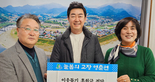 thumbnail 148*82