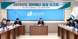 thumbnail 148*82