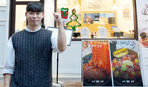 thumbnail 148*82