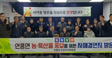 thumbnail 148*82