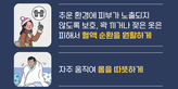 thumbnail 148*82