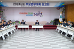 thumbnail 148*82