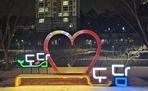 thumbnail 148*82