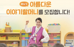 thumbnail 148*82