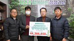 thumbnail 148*82