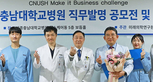 thumbnail 148*82