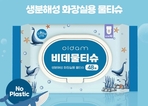 thumbnail 148*82