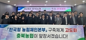 thumbnail 148*82