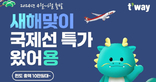 thumbnail 148*82