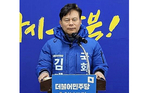 thumbnail 148*82