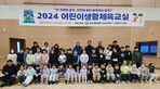 thumbnail 148*82