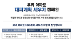 thumbnail 148*82