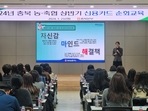 thumbnail 148*82