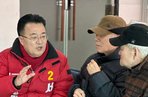 thumbnail 148*82
