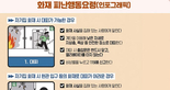 thumbnail 148*82