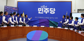 thumbnail 148*82