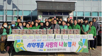 thumbnail 148*82