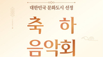 thumbnail 148*82