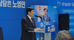 thumbnail 148*82
