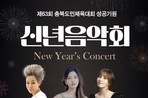 thumbnail 148*82