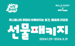 thumbnail 148*82