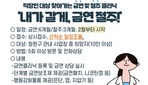 thumbnail 148*82