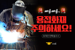 thumbnail 148*82