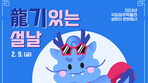 thumbnail 148*82