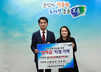 thumbnail 148*82