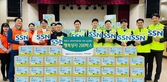 thumbnail 148*82