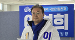 thumbnail 148*82