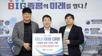 thumbnail 148*82