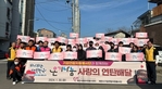 thumbnail 148*82
