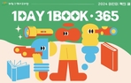 thumbnail 148*82