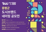 thumbnail 148*82