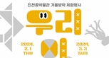thumbnail 148*82