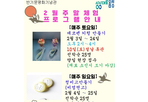 thumbnail 148*82