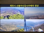 thumbnail 148*82