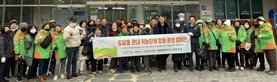 thumbnail 148*82
