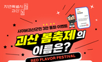 thumbnail 148*82