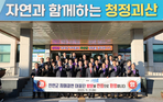 thumbnail 148*82