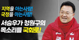 thumbnail 148*82