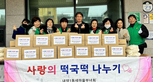 thumbnail 148*82
