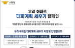 thumbnail 148*82