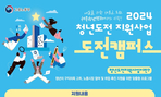 thumbnail 148*82