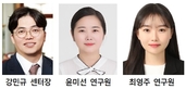 thumbnail 148*82