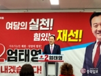 thumbnail 148*82