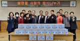 thumbnail 148*82