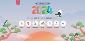 thumbnail 148*82