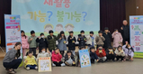 thumbnail 148*82